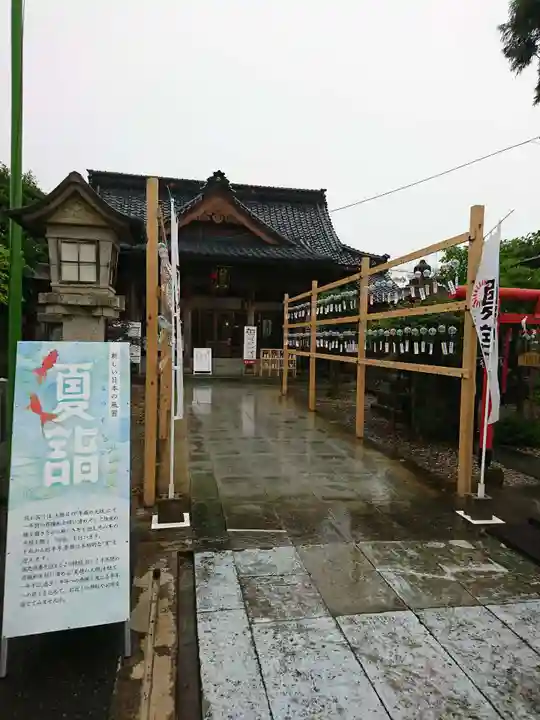 總社 和田八幡宮の本殿・本堂