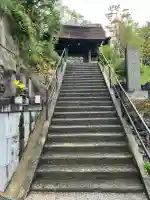 泥牛庵(神奈川県)