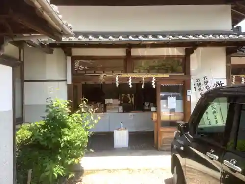 七所神社(愛知県)