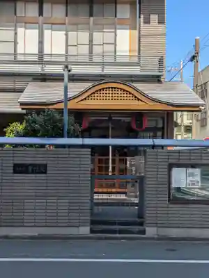 霊性院(東京都)