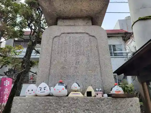 高木神社のその他建物