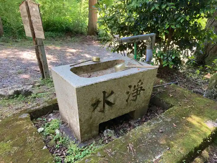白山神社の手水舎