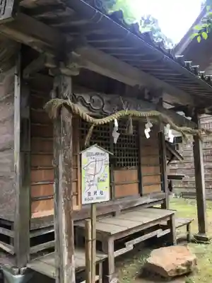 佐々牟志神社の末社・摂社