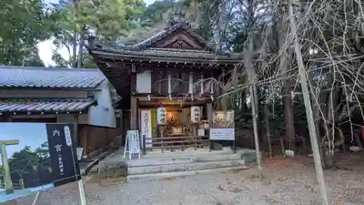 建部大社(滋賀県)