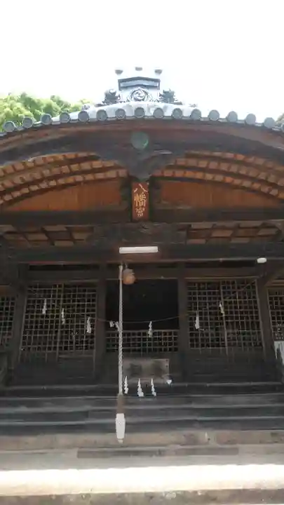 真玉八幡神社の本殿・本堂