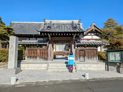 永福寺の山門・神門
