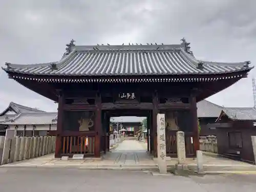 道隆寺の山門