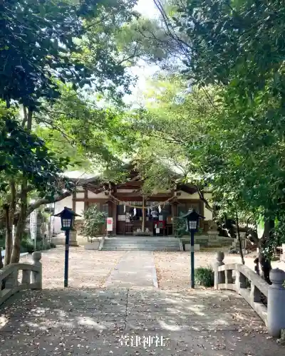 萱津神社(愛知県)