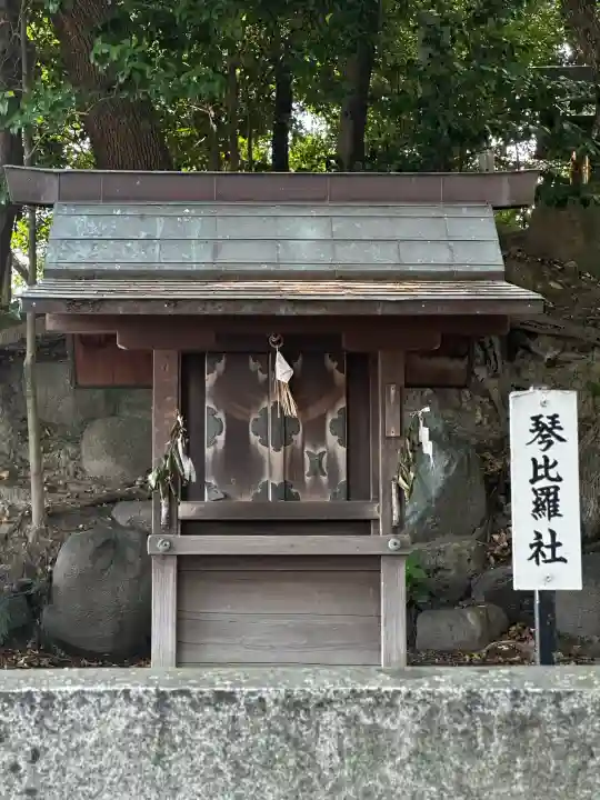 星宮社(愛知県)