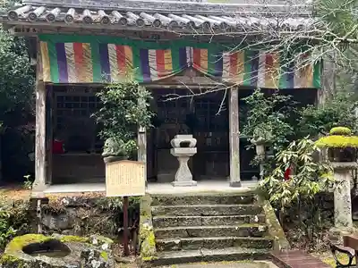 圓教寺(兵庫県)