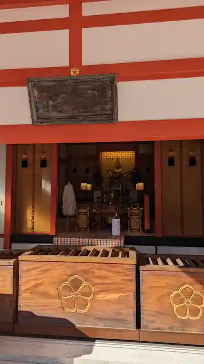 六波羅蜜寺(京都府)