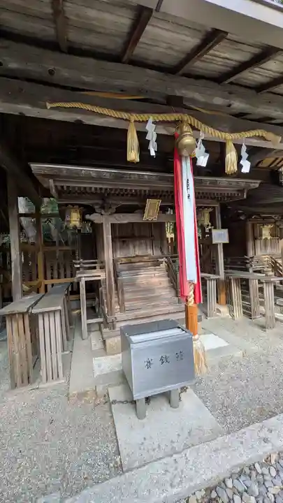 若宮八幡神社(滋賀県)