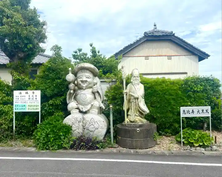 法林寺(静岡県)