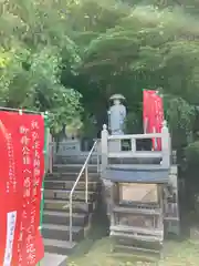 慈尊院の建物その他