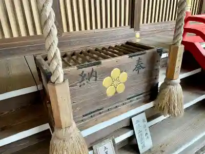  三嶋神社(群馬県)