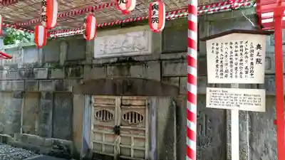 成田山新勝寺(千葉県)