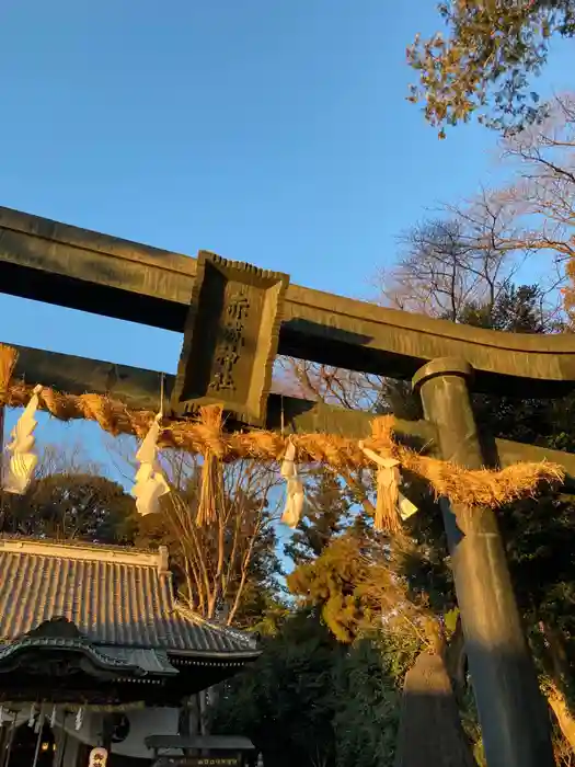 佐野赤城神社の鳥居