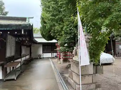 清見原神社(大阪府)