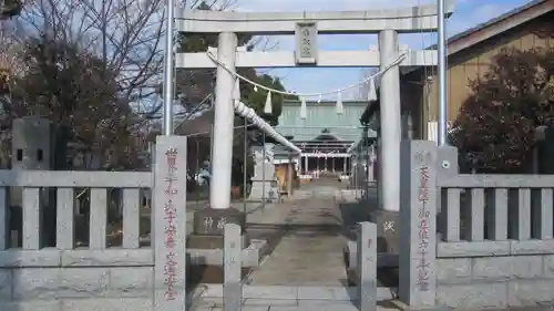 香取神社(埼玉県)