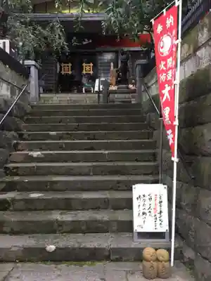 経王寺のその他建物