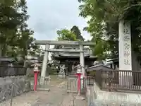 西宮神社(茨城県)