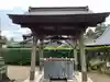 熊野神社の手水舎