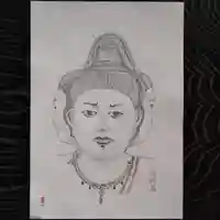 法音庵の御朱印