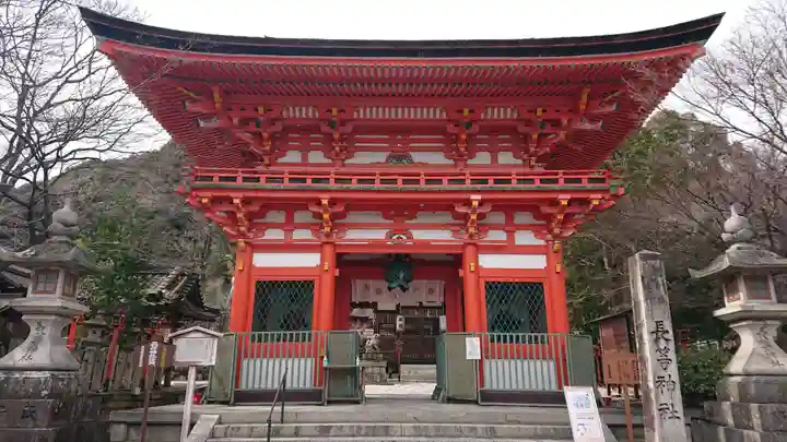 長等神社の山門・神門