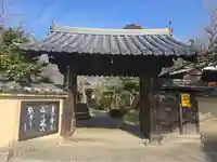 當麻寺 宗胤院(奈良県)