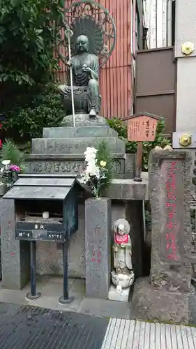 大安楽寺の地蔵