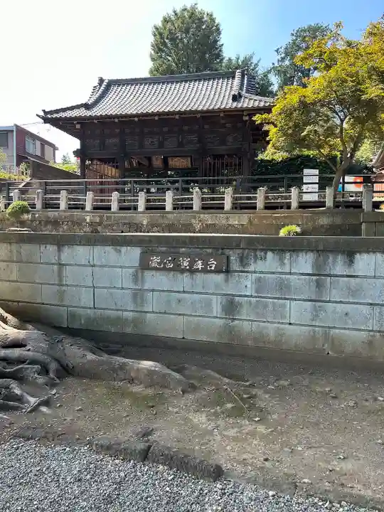 瀧宮神社(埼玉県)