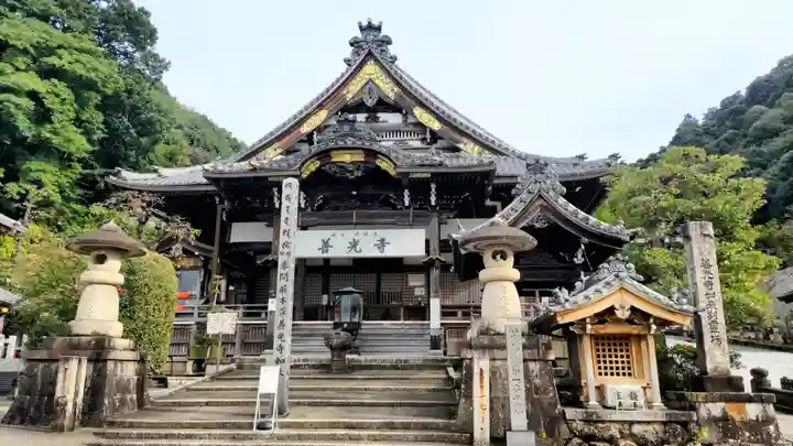 岐阜善光寺(岐阜県)
