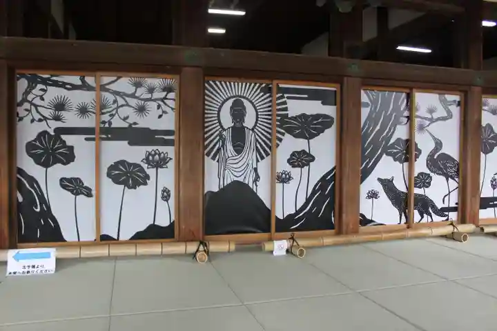 大通寺(長浜御坊)(滋賀県)