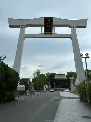 石切劔箭神社の鳥居