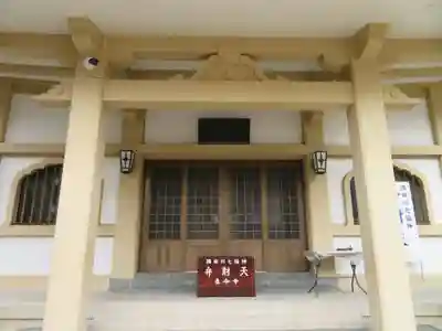 長命寺の本殿・本堂