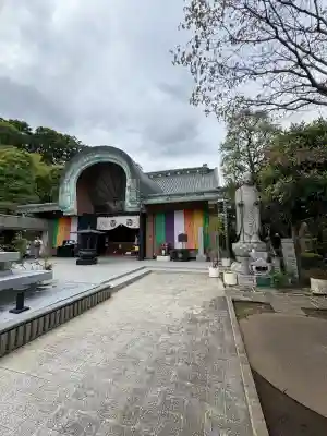 五百羅漢寺(東京都)