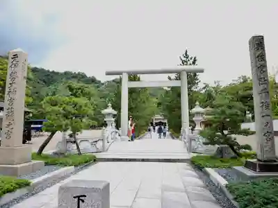 丹後一ノ宮 元伊勢 籠神社の鳥居