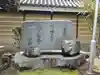 大念佛寺(大阪府)