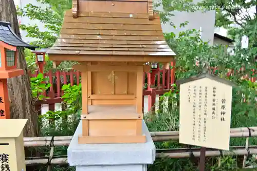 川越八幡宮の末社・摂社