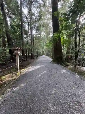 瀧原宮(皇大神宮別宮)(三重県)