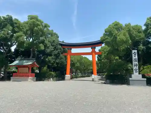 宇佐神宮(大分県)