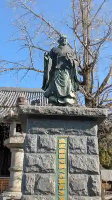 頂妙寺(京都府)