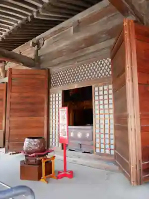 高幡不動尊 金剛寺の本殿・本堂