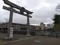 福井神社(福井県)