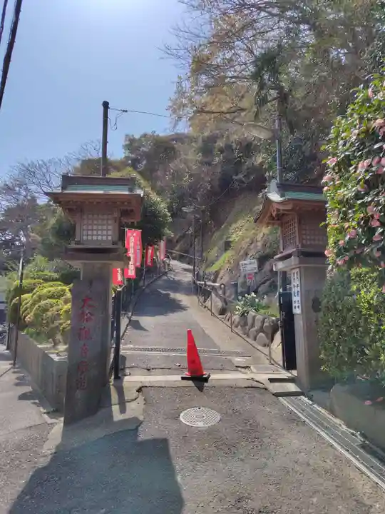 大船観音寺(神奈川県)