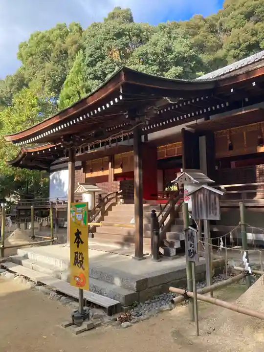 宇治上神社(京都府)