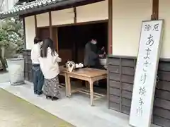 叡福寺の建物その他