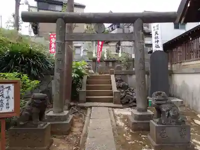 西台天祖神社の鳥居