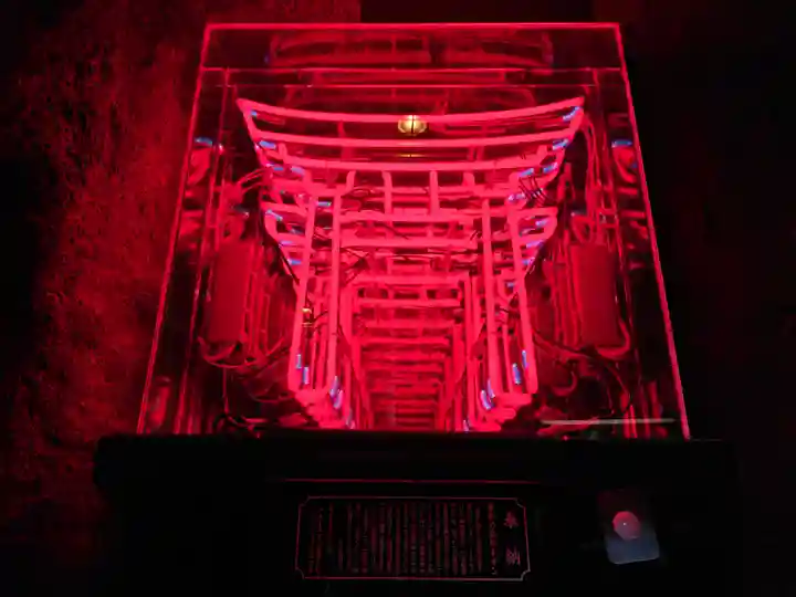 東京羽田 穴守稲荷神社(東京都)