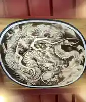 九頭龍神社新宮(神奈川県)